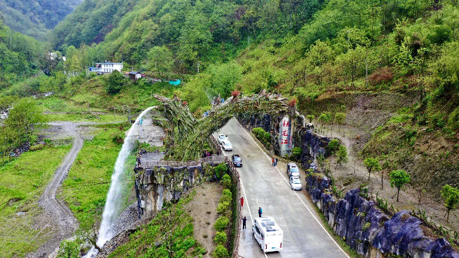 00301626460_f6c49fb4