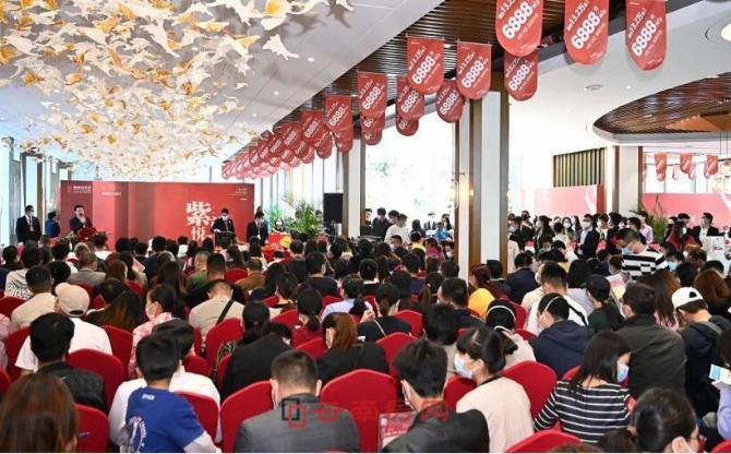 20200420175454_670 20200420175454_670