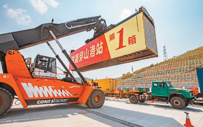 1587407427942_1 1587407427942_1