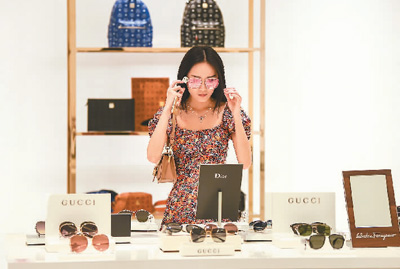 1587407433702_2 1587407433702_2