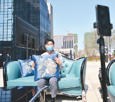 1587407440342_3 1587407440342_3