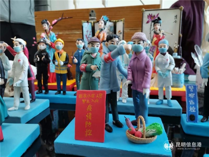 微信圖片_20200420095940