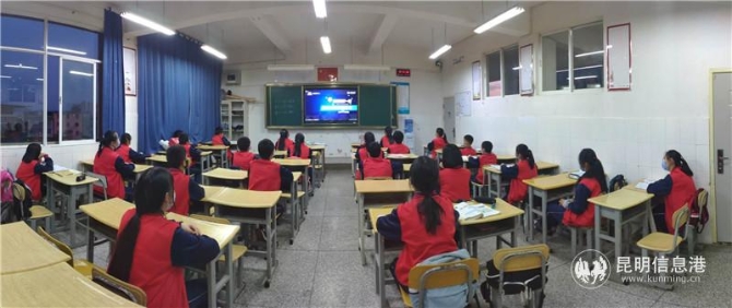 微信圖片_20200420172824