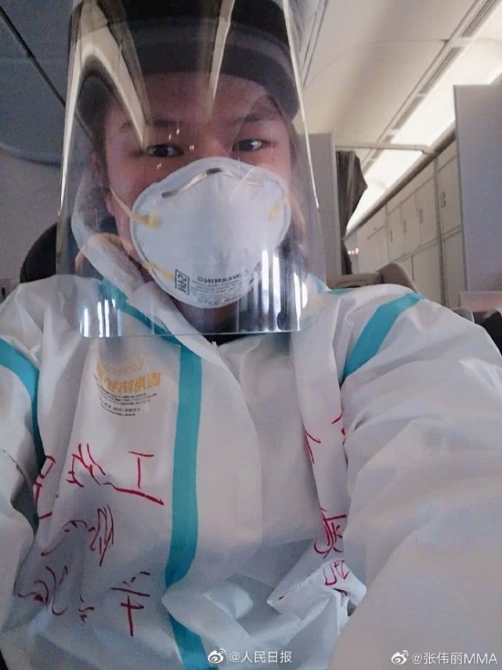 張偉麗，歡迎回家！