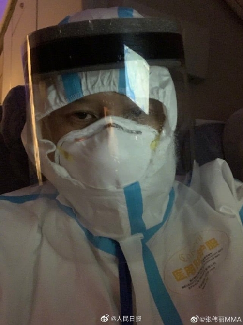 張偉麗，歡迎回家！