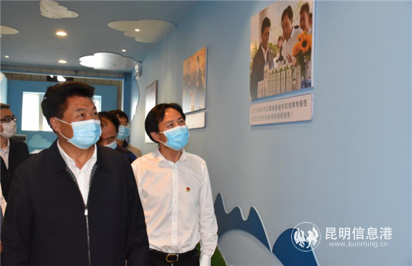 參觀雪蘭牛奶透明工廠