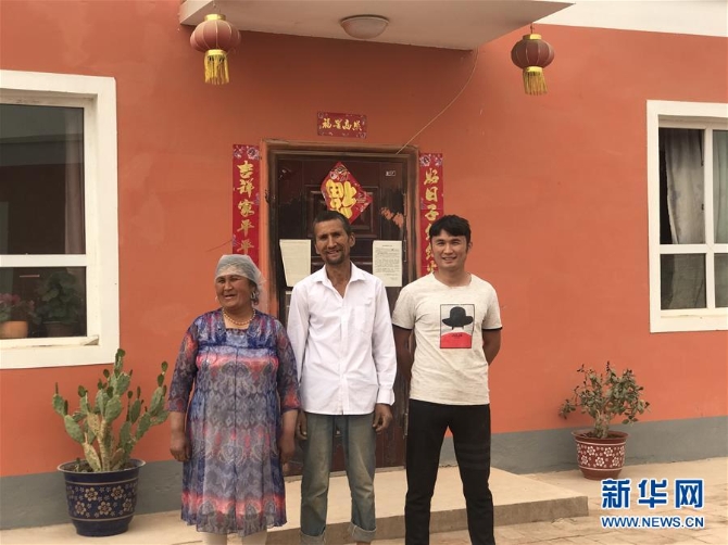 （決戰(zhàn)決勝脫貧攻堅(jiān)·圖文互動(dòng)）（3）“再也不用過(guò)窮日子了！”