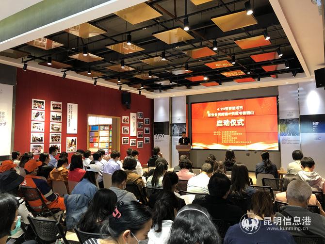 微信圖片_20200421155845