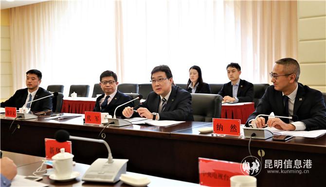 微信圖片_20200421202324