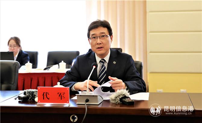 微信圖片_20200421202318