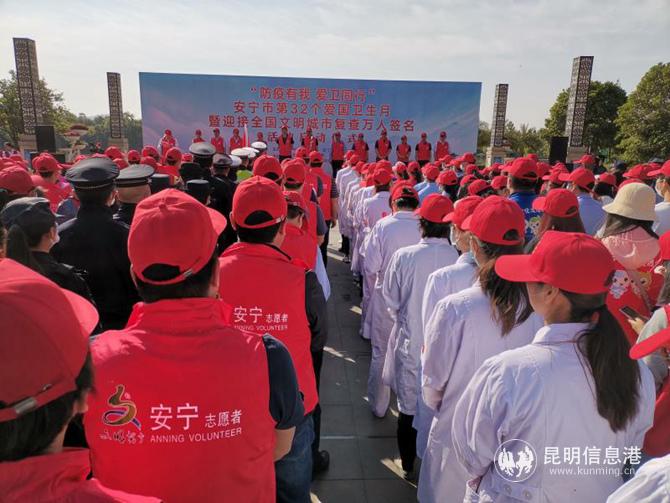 微信圖片_20200421193711