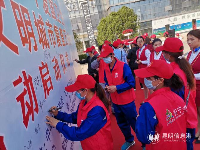 微信圖片_20200421193719