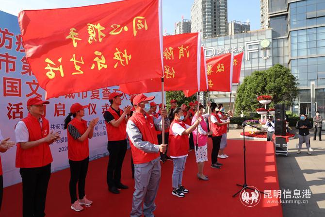 微信圖片_20200421193724