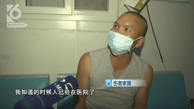 男子臉部被射15.5顆鋼珠，竟說是“自己走火”？
