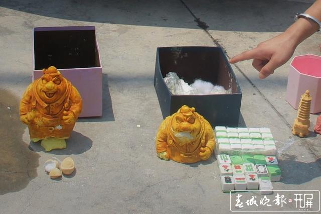 西雙版納邊境管理支隊(duì)查獲一起毒品案繳毒4.6公斤