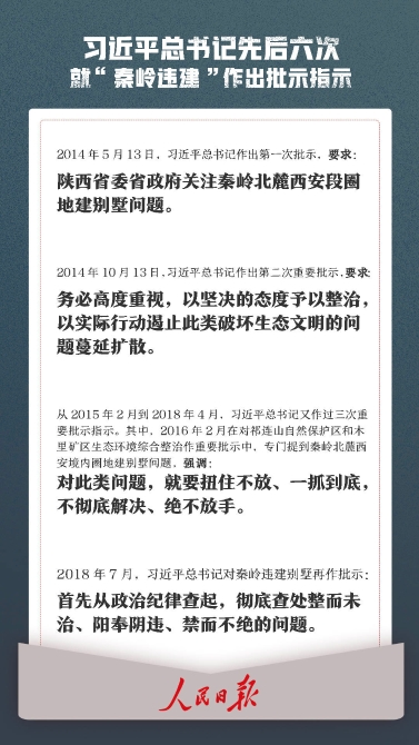 1587454731330730.jpg?x-oss-process=style/w10 10.jpg?x-oss-process=style/w10