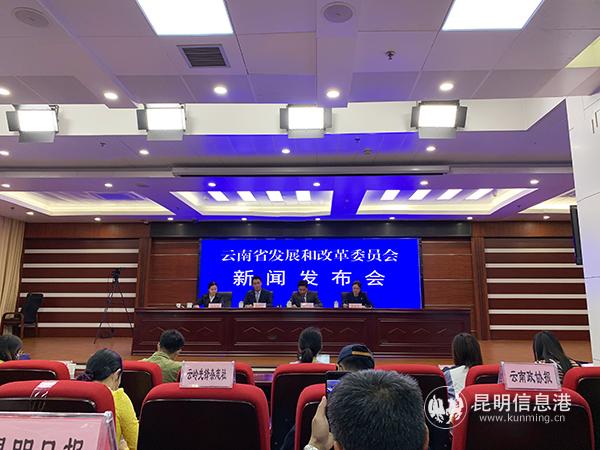 新聞發(fā)布會(huì)現(xiàn)場(chǎng)。記者孫紅亮攝