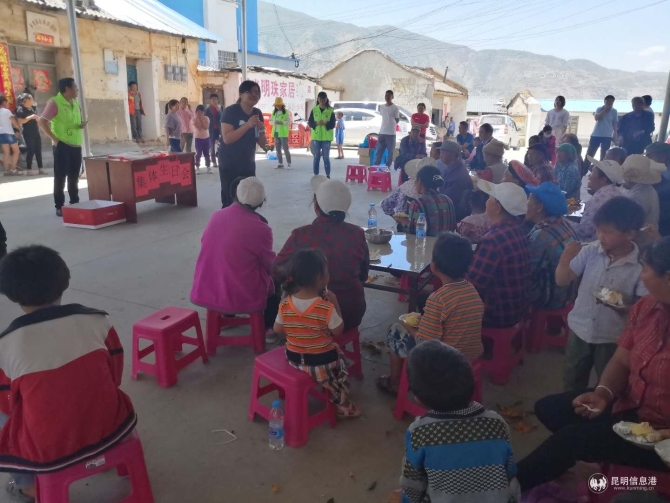 IMG_5998(20200422-143202) IMG_5998(20200422-143202)