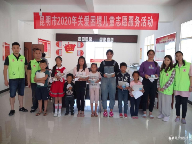 IMG_5996(20200422-143153) IMG_5996(20200422-143153)