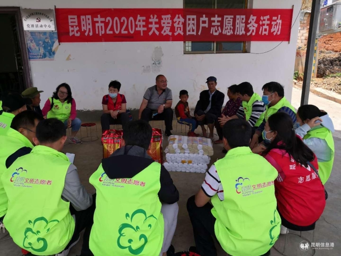 IMG_5997(20200422-143157) IMG_5997(20200422-143157)