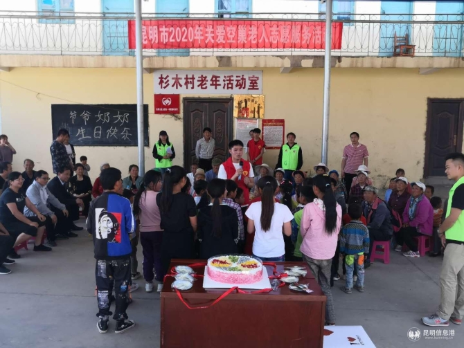 IMG_5995(20200422-143147) IMG_5995(20200422-143147)