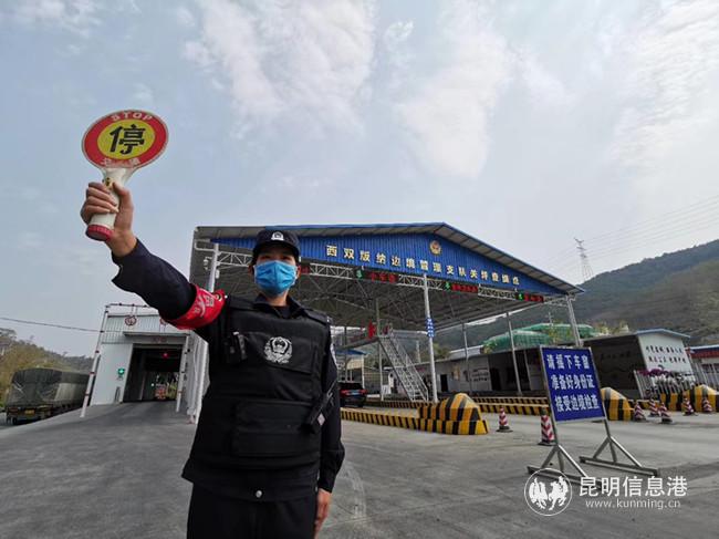 微信圖片_202004221604453