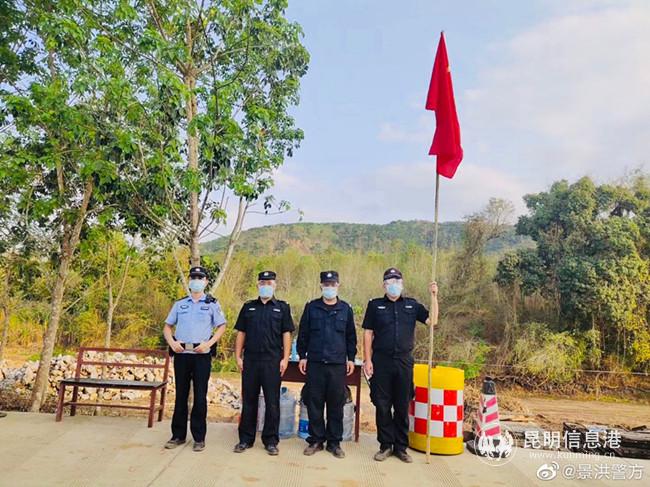 微信圖片_202004221604451