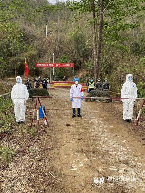 微信圖片_202004221604452