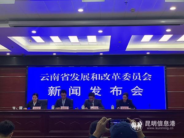 新聞發(fā)布會現(xiàn)場。記者孫紅亮攝2