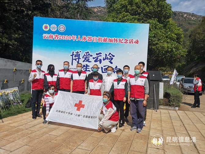 IMG_20200422_100938 IMG_20200422_100938