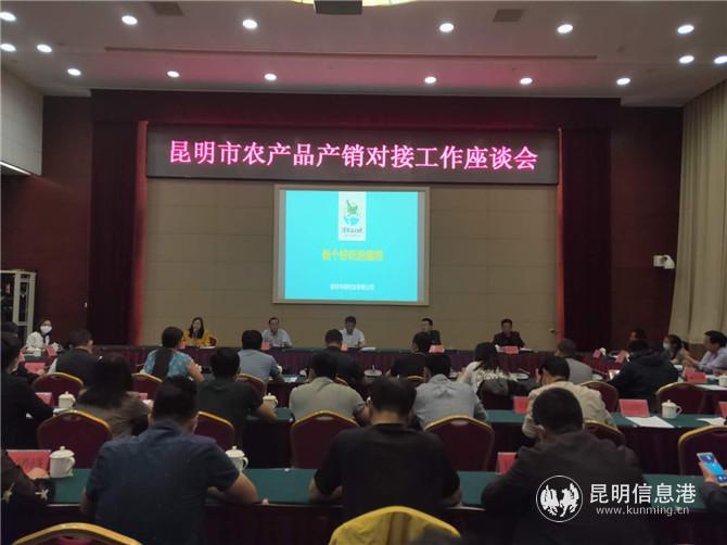 微信圖片_20200422201836 微信圖片_20200422201836