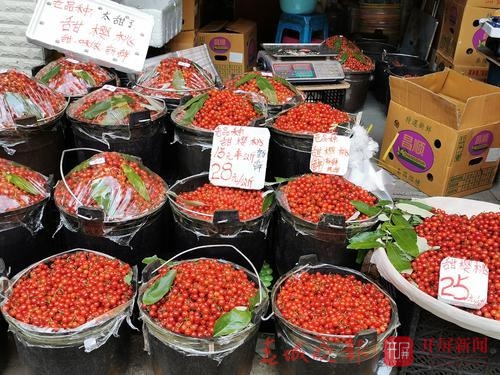 昆明時(shí)鮮水果占據(jù)市場(chǎng)“C位”2.jpg