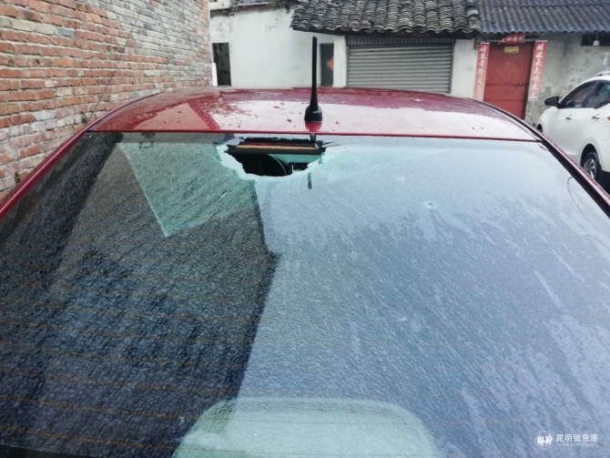 車輛受損 車輛受損