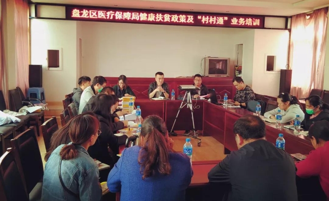 微信圖片_20200423103458 微信圖片_20200423103458