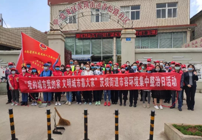 微信圖片_20200423104659