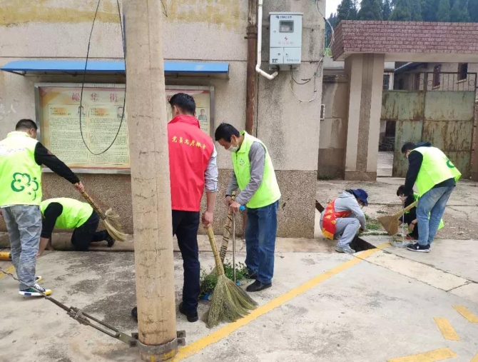 微信圖片_20200423104709