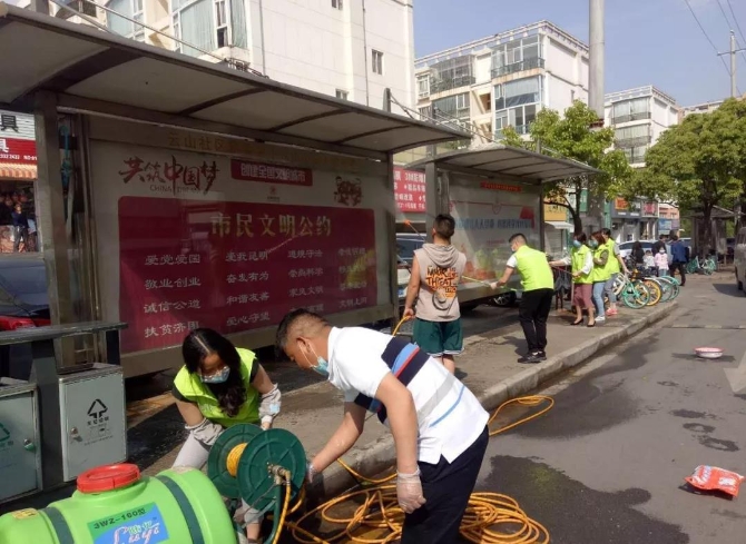 微信圖片_20200423104722