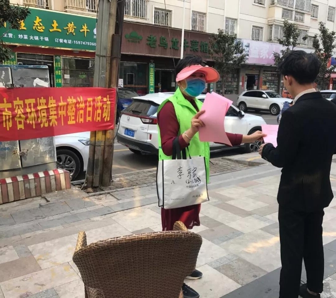 微信圖片_20200423104725