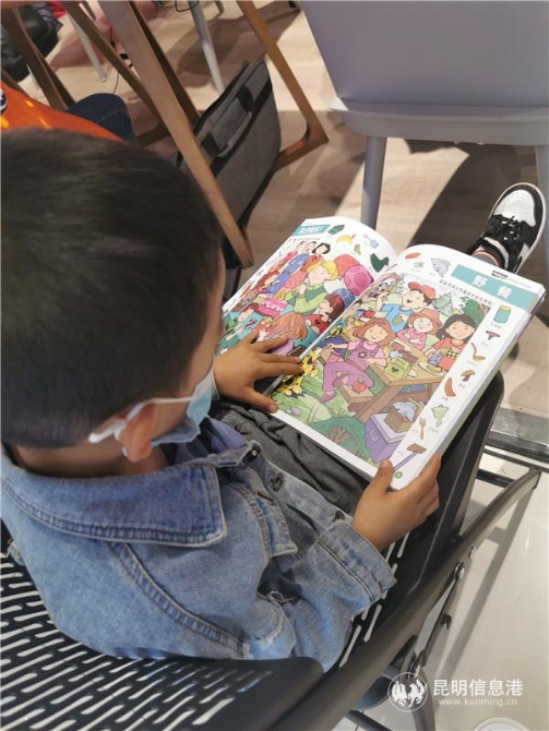 讀書日活動 讀書日活動