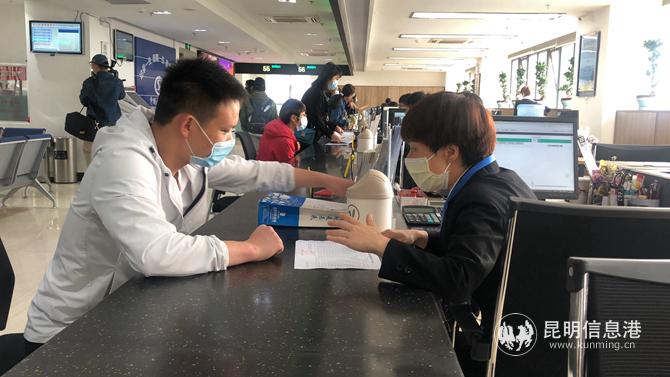 0423_2 (1) 0423_2 (1)