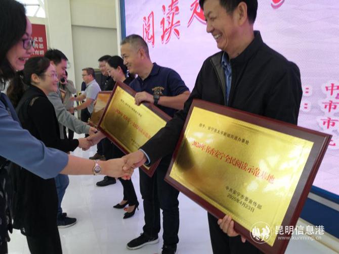 微信圖片_20200423195853