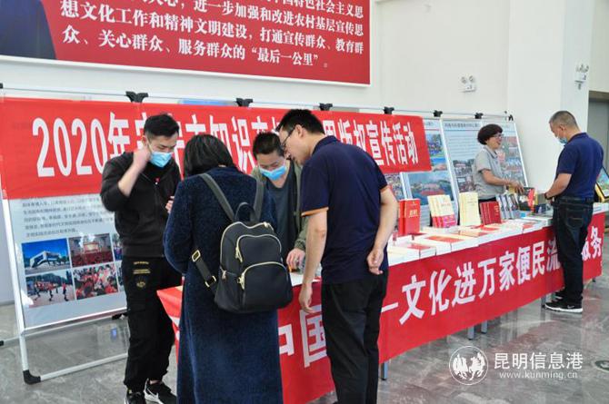 微信圖片_20200423195859