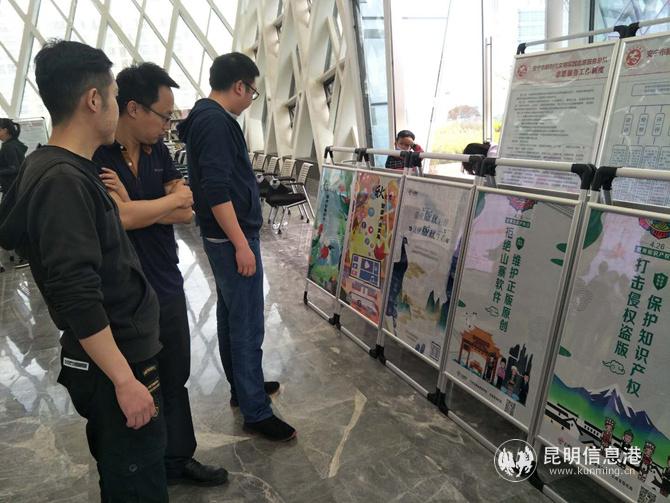 微信圖片_20200423195904