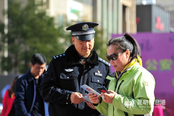 （稿件5）防范電信網絡詐騙宣傳。資料圖