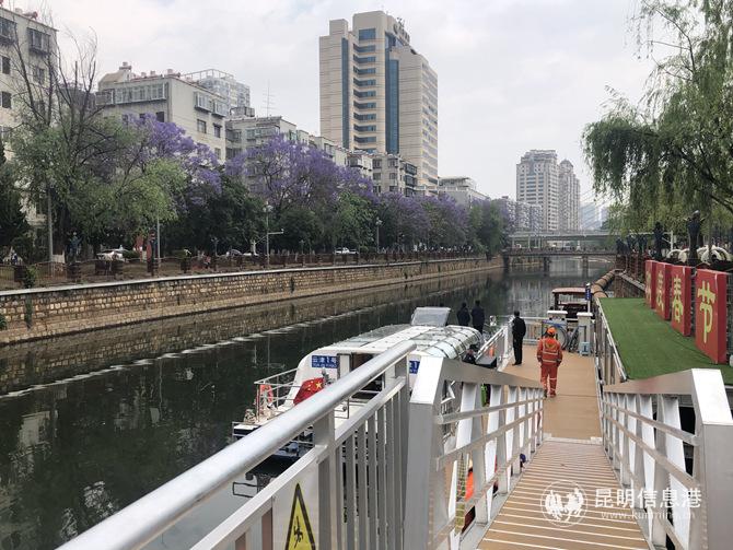 桃園廣場(chǎng)中心碼頭 桃園廣場(chǎng)中心碼頭