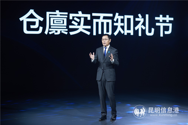 貝殼找房董事長(zhǎng) 左暉