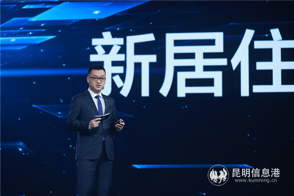 貝殼找房CEO 彭永東