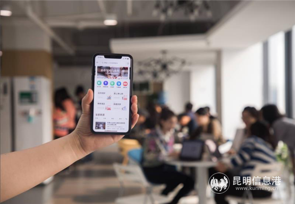 數(shù)字化加持 打造新居住品質(zhì)服務(wù)平臺(tái)