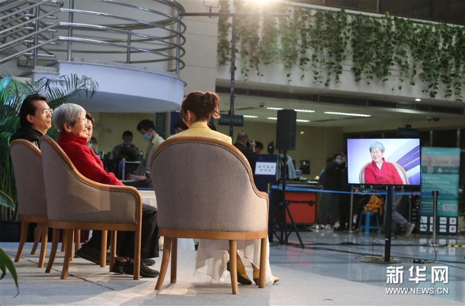 （社會）（2）上海圖書館：讀書日直播話讀書