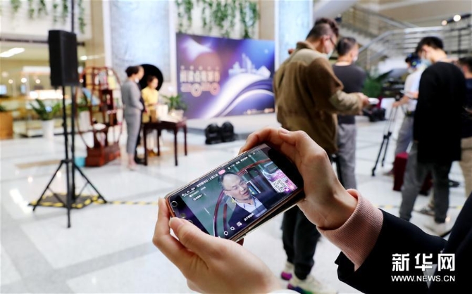 （社會）（3）上海圖書館：讀書日直播話讀書